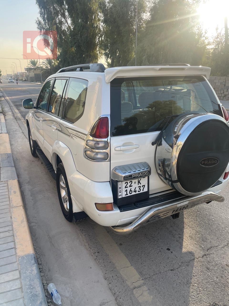 تويوتا لاندكروزر برادو